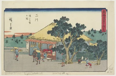 View of Sarugababa Plateau, Futakawa, 1841-1842
