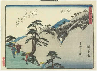 View of the Fudesaka Mountain in Sakanoshita, 1837-1844