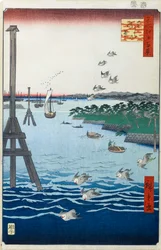 芝海岸の眺め 名所江戸百景 1856-1858.