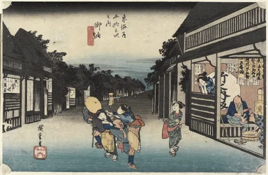 Women Soliciating Travelers, Goyu, c. 1833