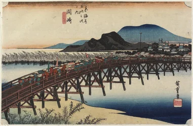 Yahagi Bridge, Okazaki, c. 1833