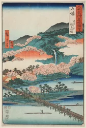 山城国：嵐山渡月橋（山城・嵐山渡月橋）"六十余州名所図会 "より