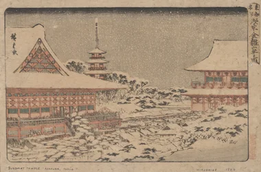 金龍山寺の歳末市