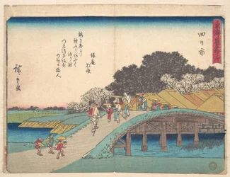 四日市