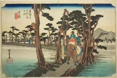 Yoshiwara: Mount Fuji on the Left (Yoshiwara, hidari Fuji), from the series "Fifty-three Stations of the Tokaido Road (Tokaido gojusan tsugi no uchi)," also known as the Hoeido Tokaido