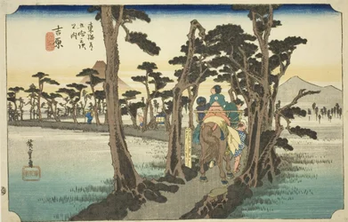 Yoshiwara: Mount Fuji on the Left (Yoshiwara, hidari Fuji), from the series "Fifty-three Stations of the Tokaido Road (Tokaido gojusan tsugi no uchi)," also known as the Hoeido Tokaido