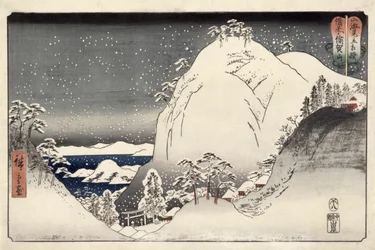 山と海のレスリングマッチ、1858年、美山県湯笠山（版画カラープリント）