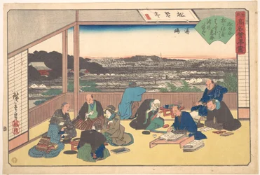 湯島（松かねや）