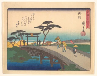 東海道五十三次 - 掛川