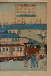 駅 1870年頃（日本の木版画三連作）