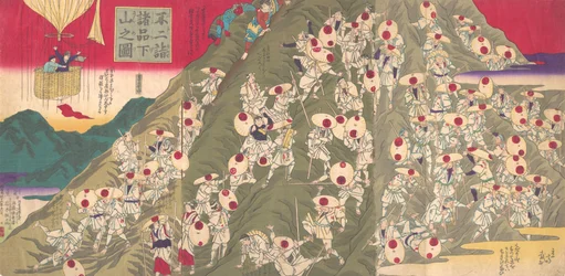 参詣者多勢下山図 富士見 1883年11月.