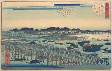 両国かわら版花見、1862年。