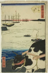『東都三十六景』より 高輪海岸