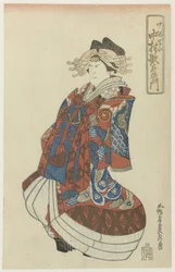 中村 歌右衛門 あｌｓ 校ｒちさね
