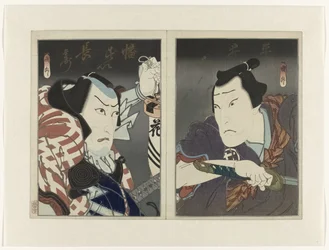 Ichikawa Ebizô V als Banzui Chôbei (l.) en Ôkawa Hashizô I als Hirai Gonpachi