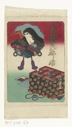 春画シリーズの表紙 エロ都への道（連載タイトル）