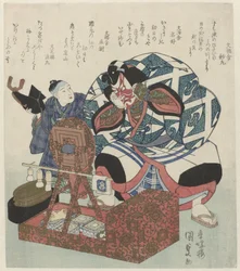俳優・七代目市川團十郎、少年の助力で芝楽の準備