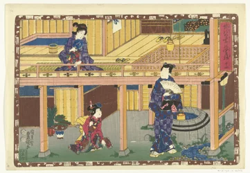第14章 麗しの王子様の忠実なイメージ（シリーズタイトル） その姿光の写し絵