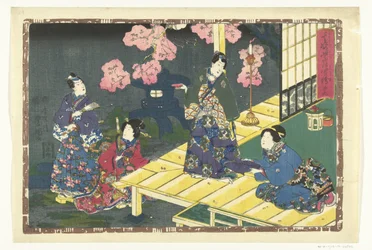 第29章 麗しの王子様の忠実なイメージ（シリーズタイトル） その姿光の写し絵
