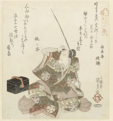 釣り竿で座っている男