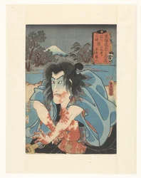 白井権八、自殺する; 平井権八、品川と川崎の間の六郷の渡し（作品上の題名）; 東海道五十三次（作品上のシリーズ名）