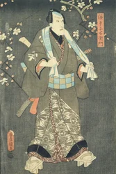 Toyokuni