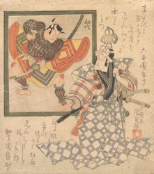 七代目市川團十郎が初代市川團十郎を賞賛する肖像画 1820年頃