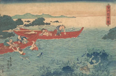 Seishu Awabi-tori no Zu, ca. 1840., ca. 1840.    1152658   ja       japanese Successfully Translated  Original: Figure Under Bough Translat: Figure Under Bough 1257693 ja japanese Successfully Translated Original: Balcony, 19351942. Translat: Balcony, 1935