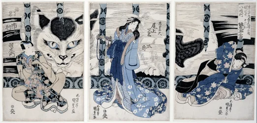 『東海道五十三駅の内』シリーズ「岡崎八ツ橋の里」「東海道五十三次」1835年（版画カラー）