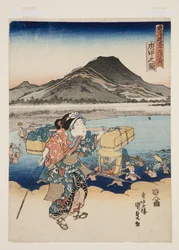 府中の景色？(Fuch? no zu) (カラー木版画)