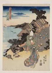 神奈川の図」（カラー木版画