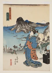 舞阪の図」（カラー木版画