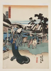 戸塚の風景」（カラー木版画