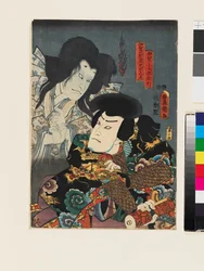 巻物を持つ伊賀の小太郎友之の前に現れた伊賀式部丞光宗の亡霊