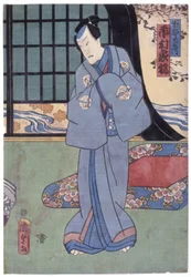 Ichimura Kakitsu Iv no papel de Sonobe Saemon (impressão em xilogravura colorida)
