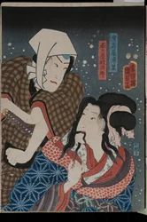 春日谷トキジール役の肖像？正体不明の制作の浜名谷浦郷、1856年（色の木版画）