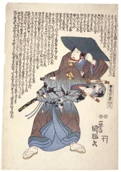 名古屋三座（色木版画）