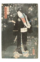 歌舞伎役者・坂東彦三郎 白井権八役