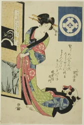 無題 四季を代表する美女シリーズより 冬を代表する美女