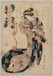 花魁