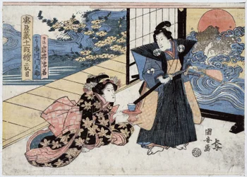 日本、『忠臣蔵』第二幕、四十七士の物語：刀と扇を持ち、床に膝をついて茶を勧める小浪の隣に立つ力也（歌川国安の版画）。