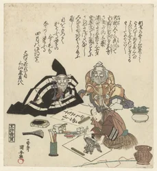 男が亀の絵を描くのを見ている二人の男