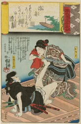 「『漂流する舟』浮舟：お松と赤堀水右衛門」シリーズ『情景a...』より、1845-46年。