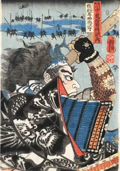 Amakasu Omi no Kami. The battle of Kawanakajima, ca 1844. 