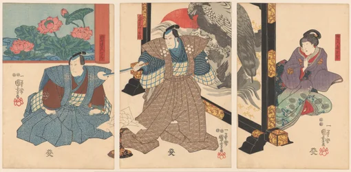 屏風に立つ三人の役者