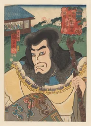 七草の幽霊館 長判 木の棒付き 湯島（オブジェのタイトル） 東都おしゃれレストラン三十六店（対象シリーズタイトル）