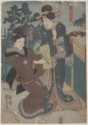 芸者の少女（色の木版画）