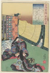 周防の内師の詩の挿絵c。 1840-1842