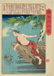 「中国の二十四の親孝行（もろこしにじゅしこ）」シリーズより、江石（きょうし）