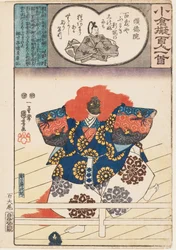 能楽石橋の獅子舞